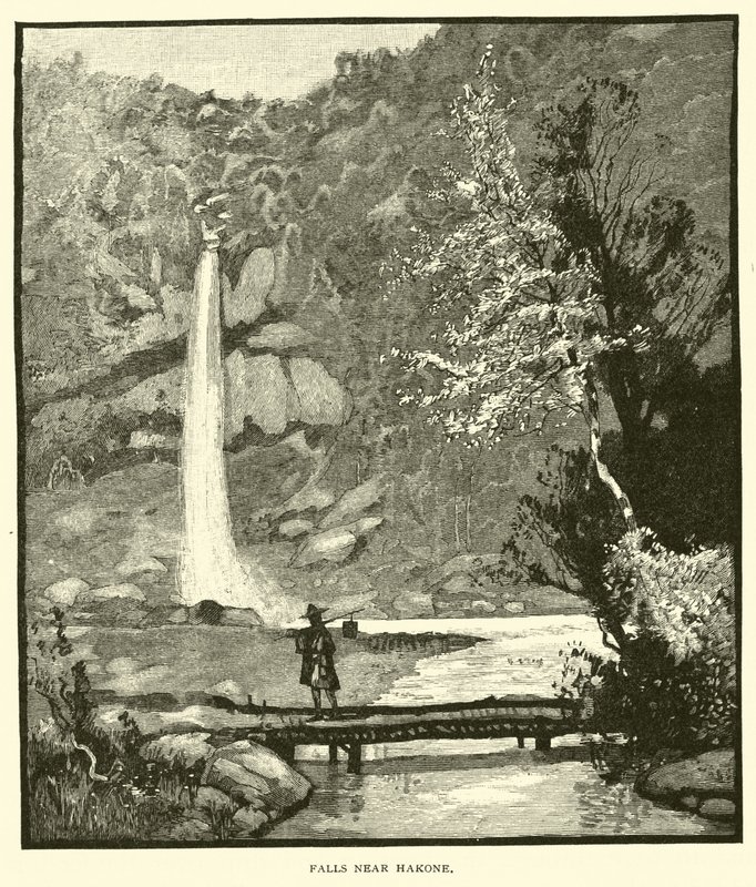 Cascate vicino a Hakone da American School