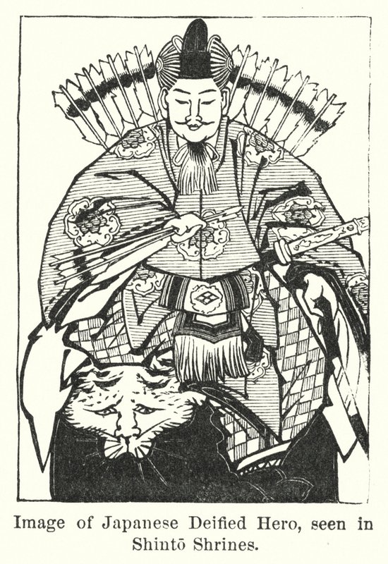 Immagine di un eroe deificato giapponese, visto nei santuari Shinto (incisione) da American School