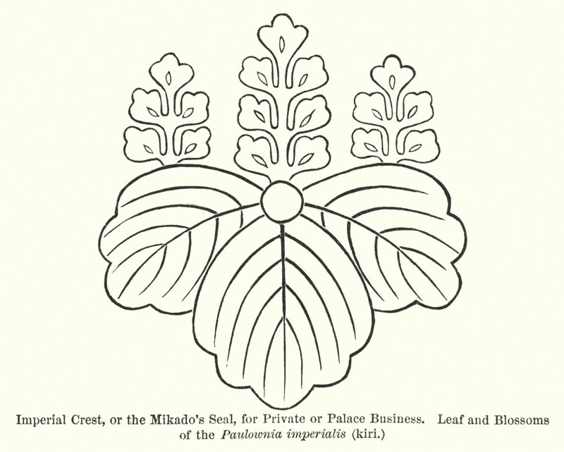 Stemma imperiale, o sigillo del Mikado, per affari privati o di palazzo, foglia e fiori di Paulownia imperialis, kiri (incisione) da American School