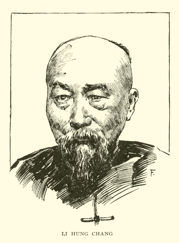 Li Hung Chang da American School