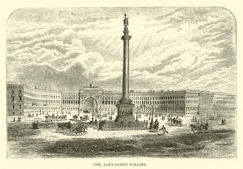La Colonna di Alessandro da American School