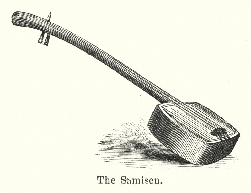 Il Samisen (incisione) da American School