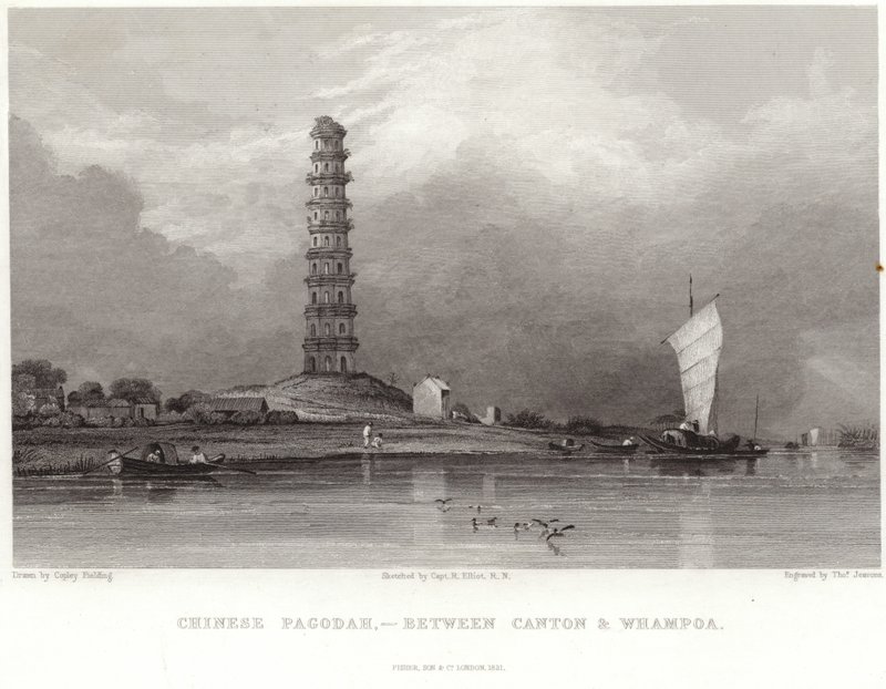 Pagoda cinese tra Canton e Whampoa da Anthony van Dyck