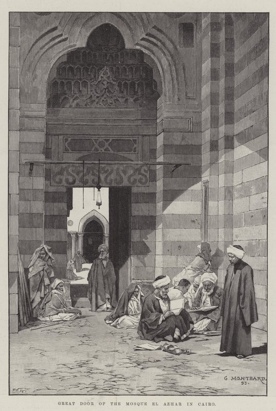 Grande Porta della Moschea El Azhar al Cairo da Charles Auguste Loye