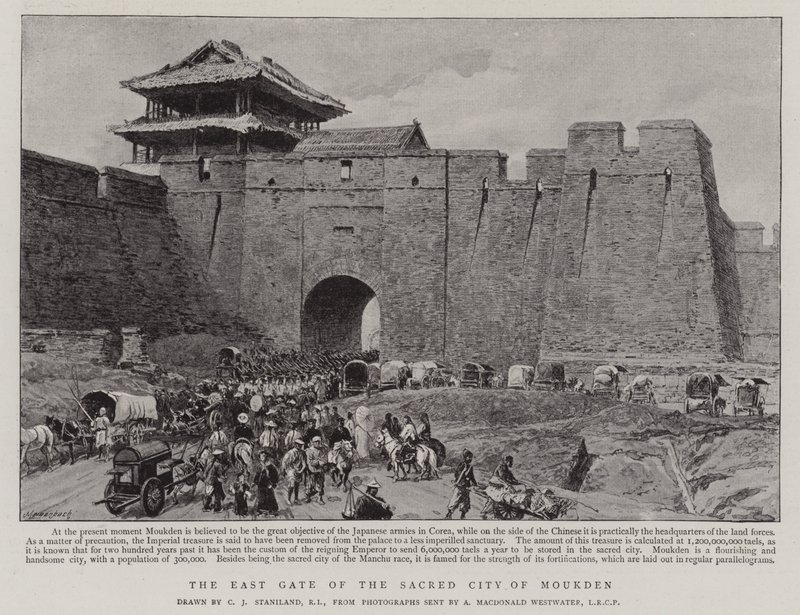 La Porta Est della Città Sacra di Moukden da Charles J. Staniland