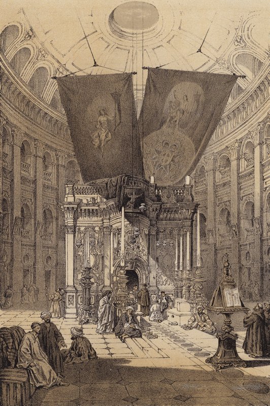 Santuario del Santo Sepolcro da David (after) Roberts