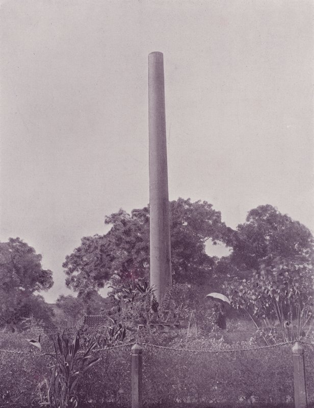 Colonna di Asoka, Allahabad da English Photographer