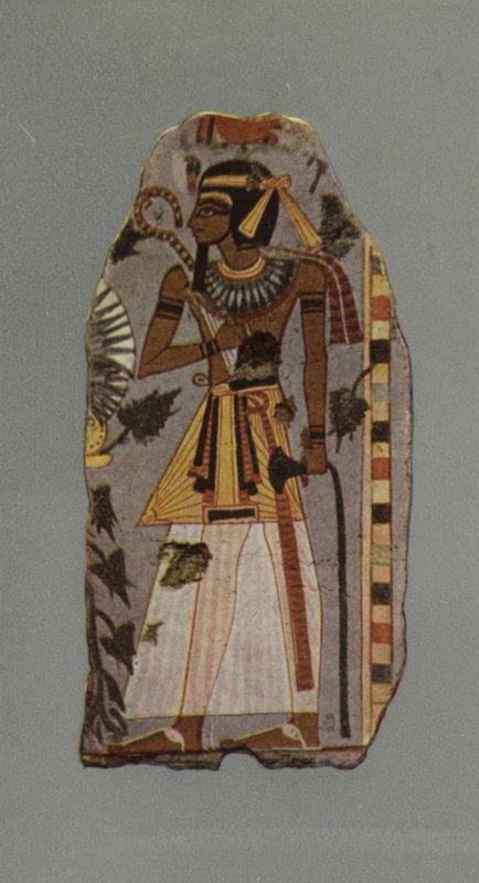 Figura di Amen-hetep I, Re d