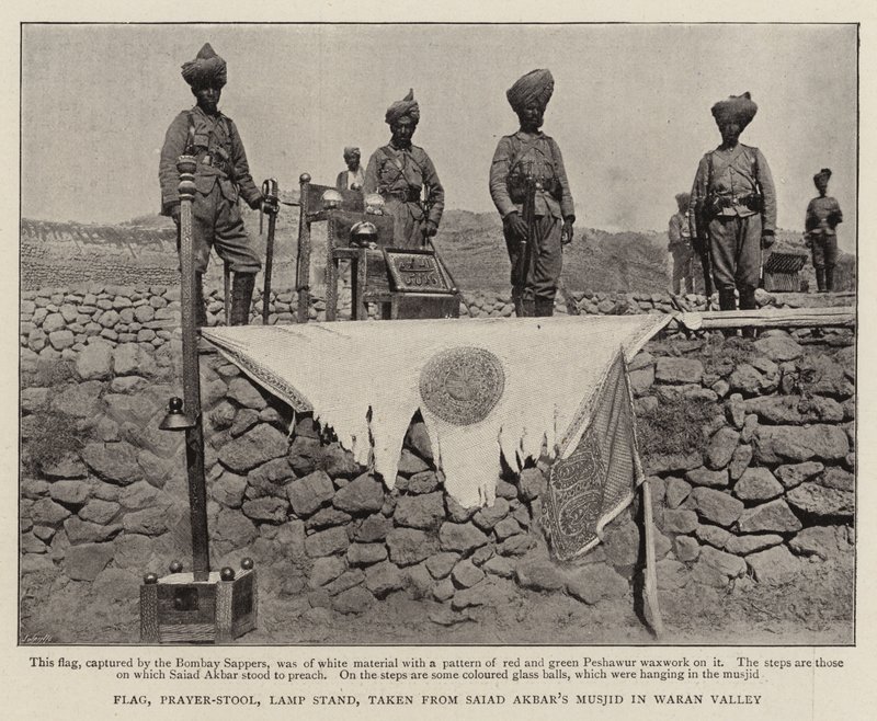 Bandiera, sgabello da preghiera, supporto per lampada; presi dalla moschea di Saiad Akbar nella valle di Waran da English Photographer
