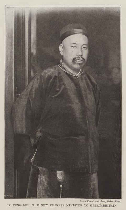 Lo-Feng-Luh, il nuovo ministro cinese in Gran Bretagna da English Photographer