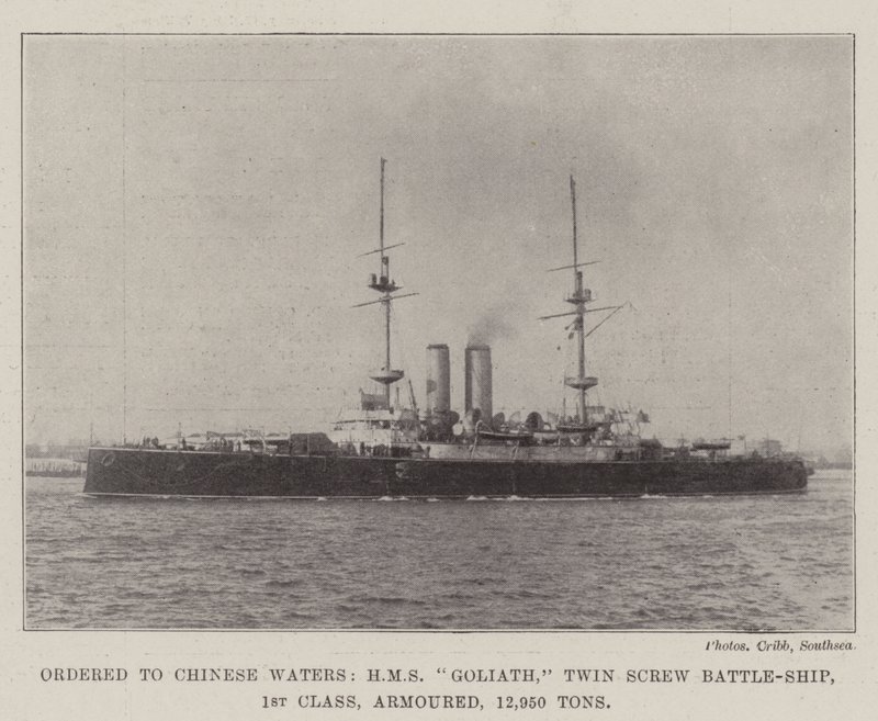 Ordinato nelle acque cinesi, HMS Goliath, nave da battaglia a doppia elica, 1ª classe, corazzata, 12.950 tonnellate da English Photographer