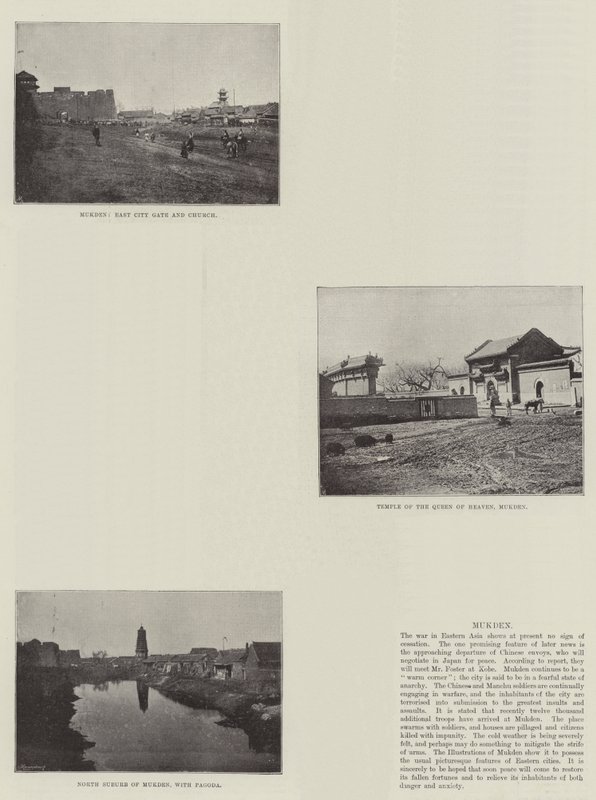 Schizzi di Mukden da English Photographer