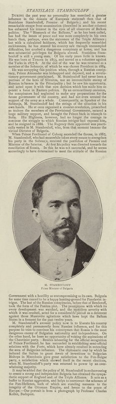 Stanislaus Stambouloff da English Photographer