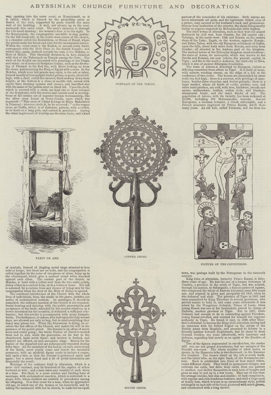 Arredi e decorazioni della chiesa abissina (incisione) da English School