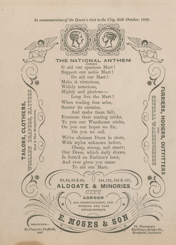 Pubblicità per E Moses & Son da English School
