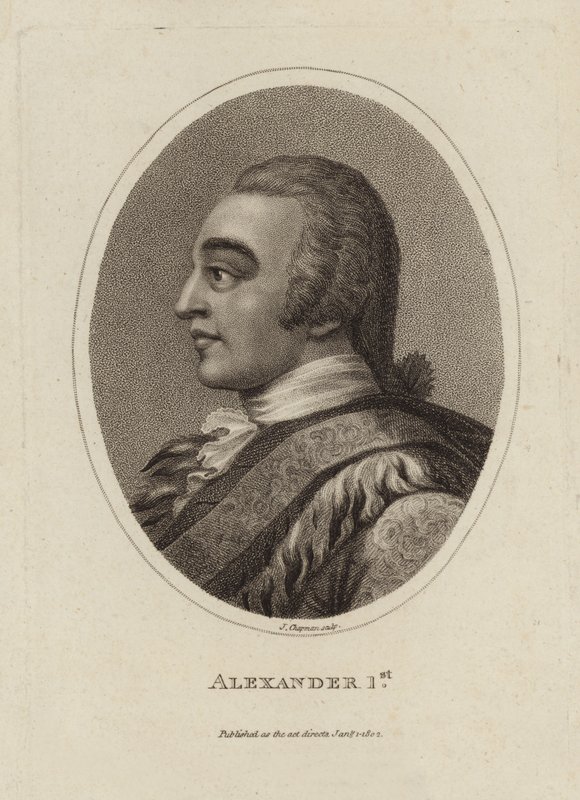 Alessandro I da English School