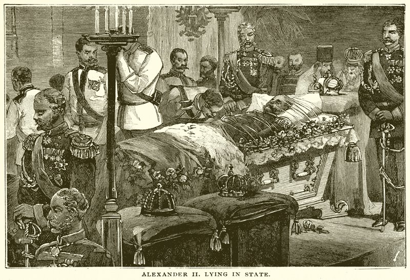 Alessandro II in Stato da English School
