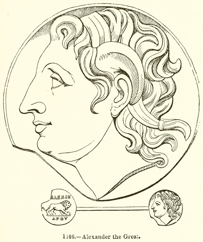 Alessandro Magno da English School