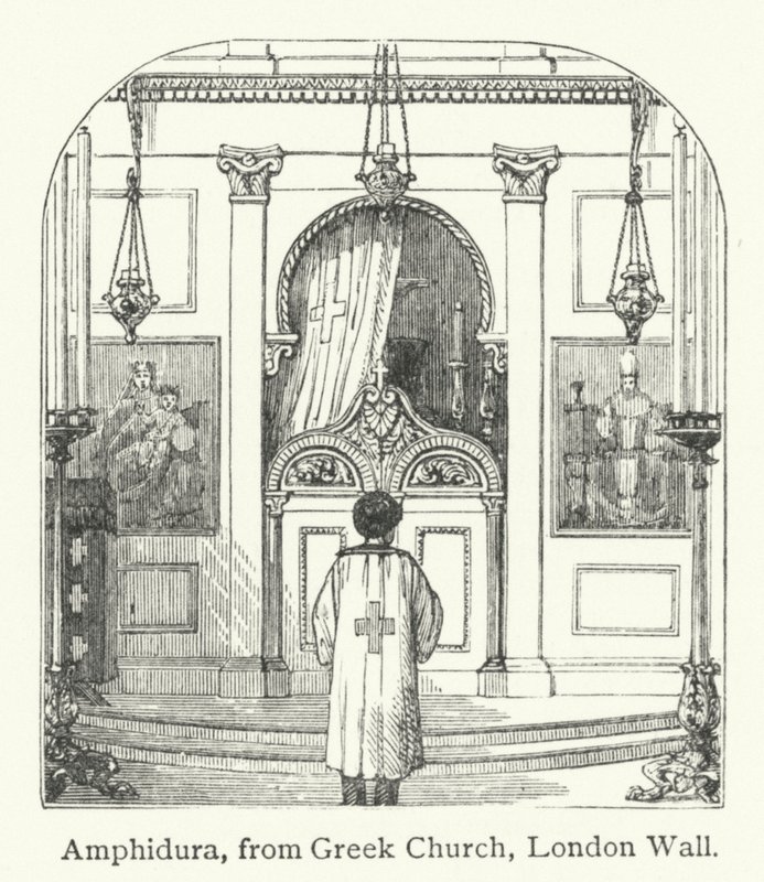 Amhidura (incisione) da English School