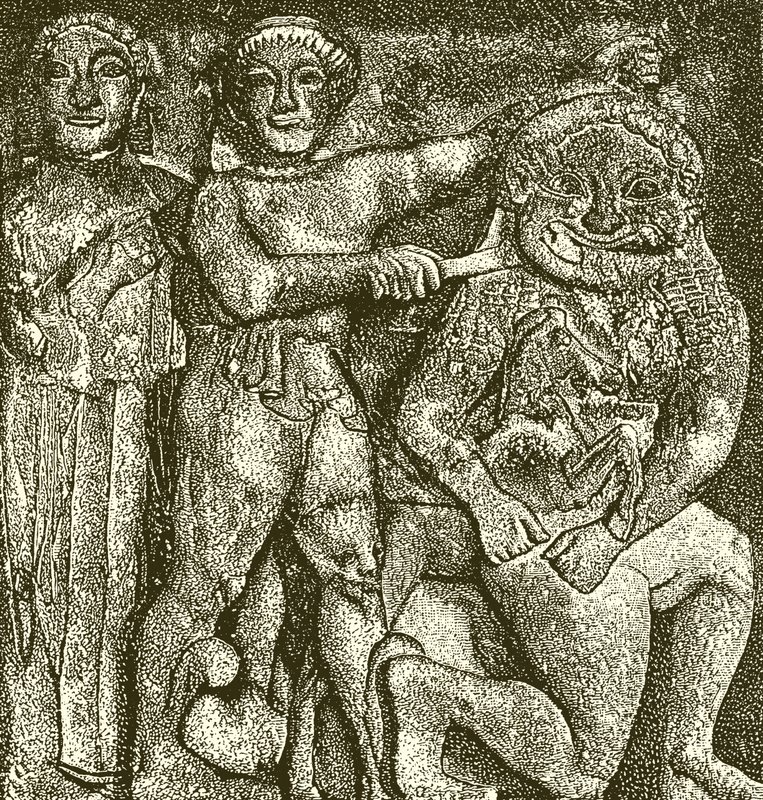 Metope arcaica da Selinunte da English School