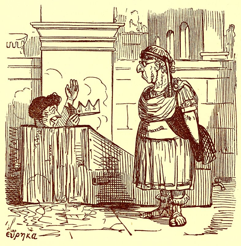 Archimede che fa un bagno caldo, illustrazione da La Storia Comica di Roma di Gilbert Abbott a Beckett, pubblicata c.1850 da English School