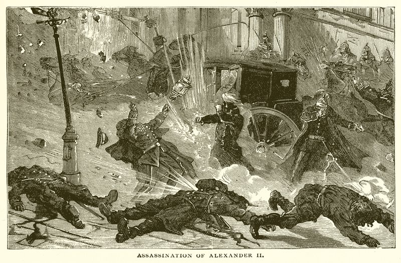 Assassinio di Alessandro II da English School