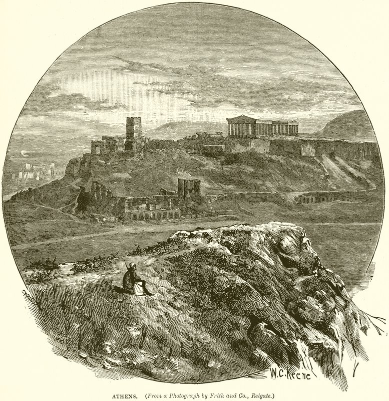 Atene da English School