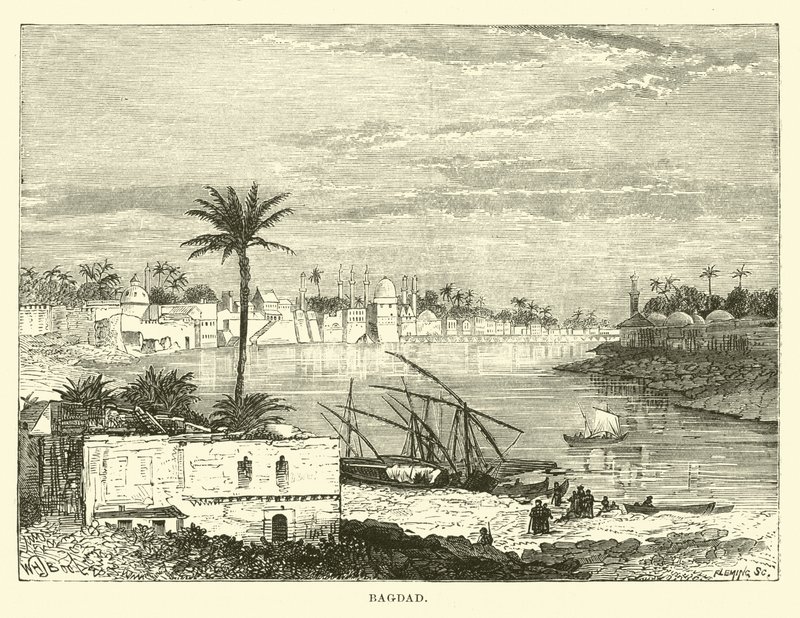 Bagdad da English School