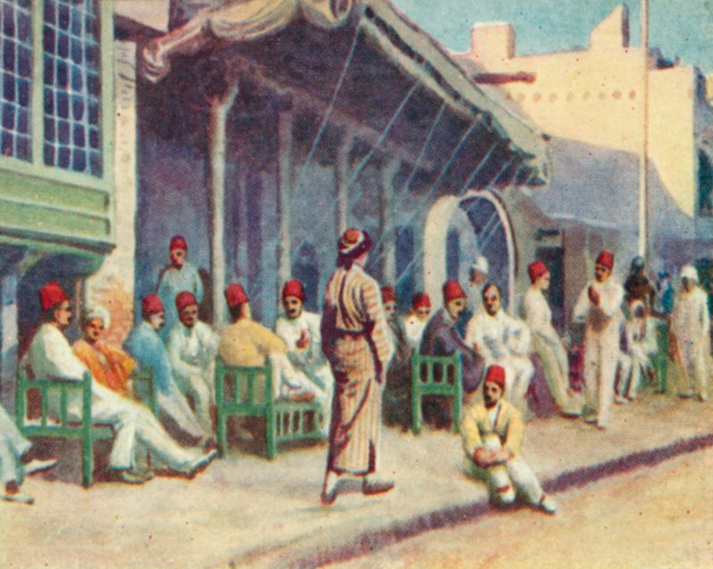 Bagdad, Tipica Caffetteria da English School
