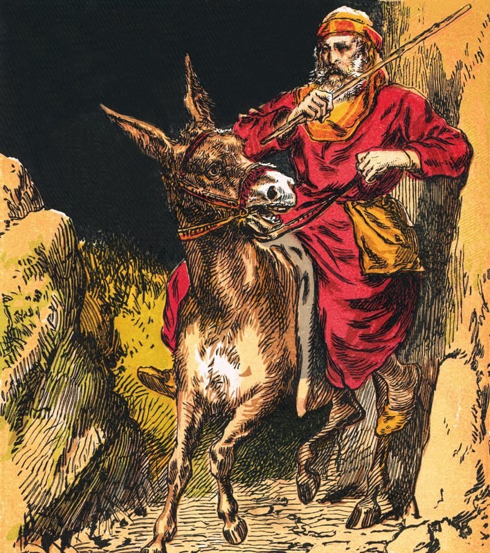 Balaam da English School