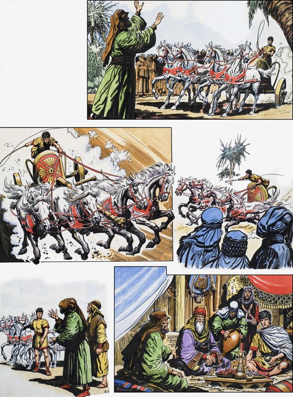 Ben-Hur da English School