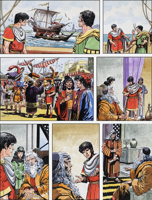 Ben-Hur da English School
