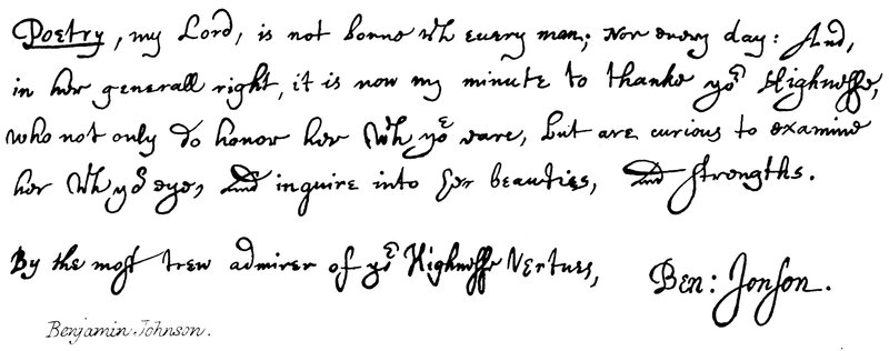 Benjamin Johnson da English School