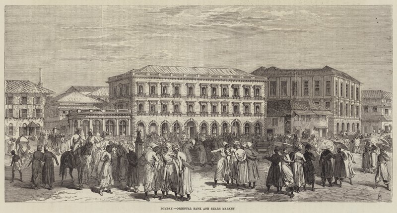 Bombay, Banca Orientale e Mercato Azionario da English School