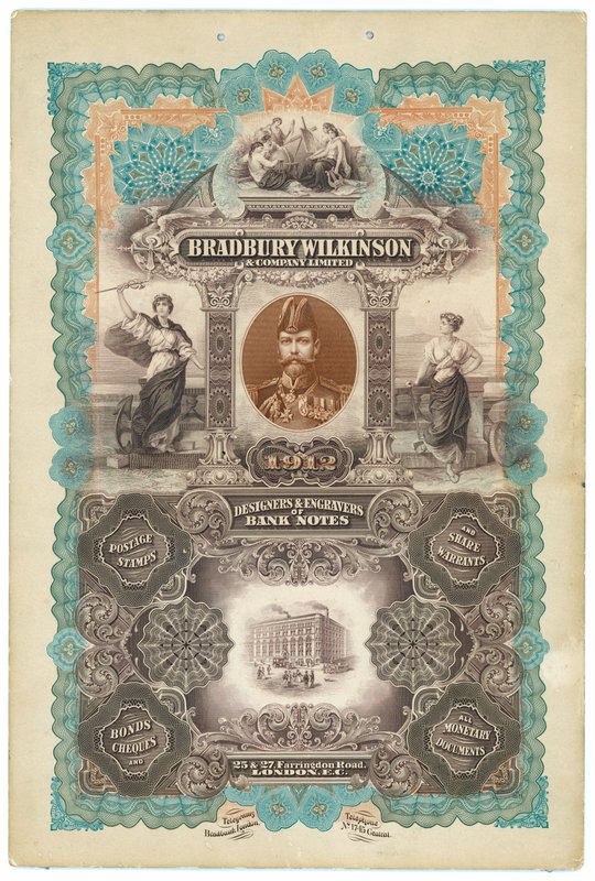 Bradbury Wilkinson & Co, designer e incisori di banconote da English School