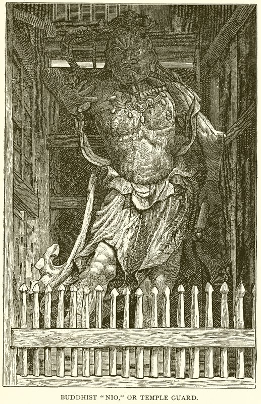 Nio buddista, o guardia del tempio da English School