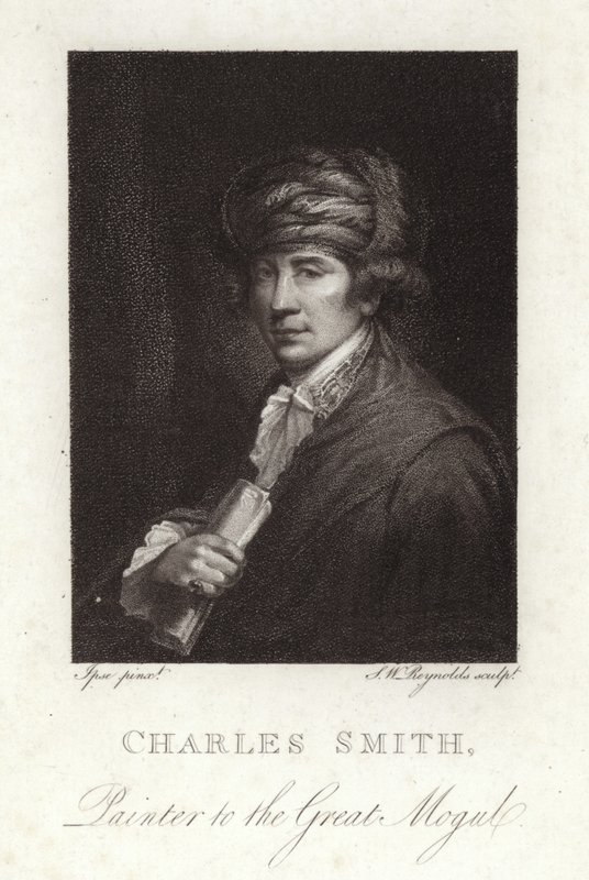 Charles Smith da English School
