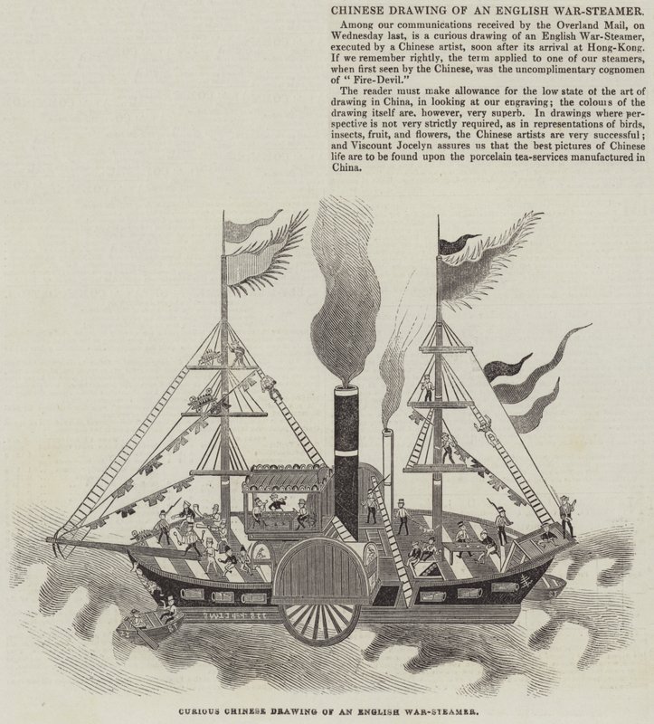 Disegno cinese di un piroscafo da guerra inglese da English School