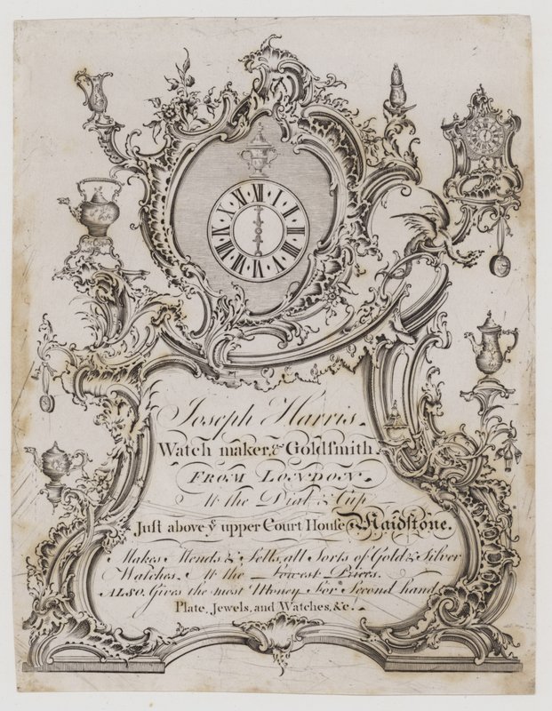 Orologiai, Joseph Harris, biglietto da visita da English School