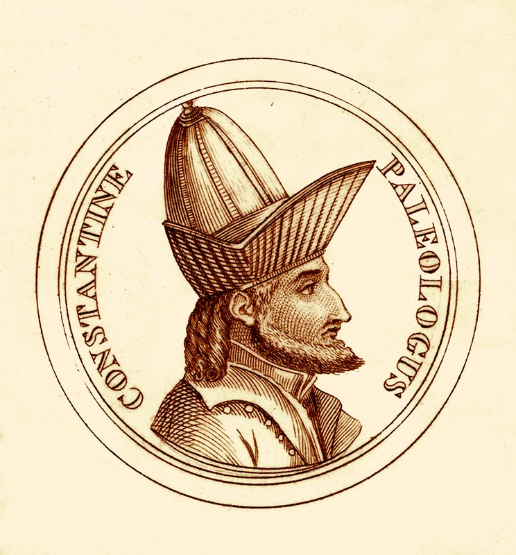 Costantino Paleologo, illustrazione da Il Dizionario Storico Universale di George Crabb, pubblicata nel 1825 da English School