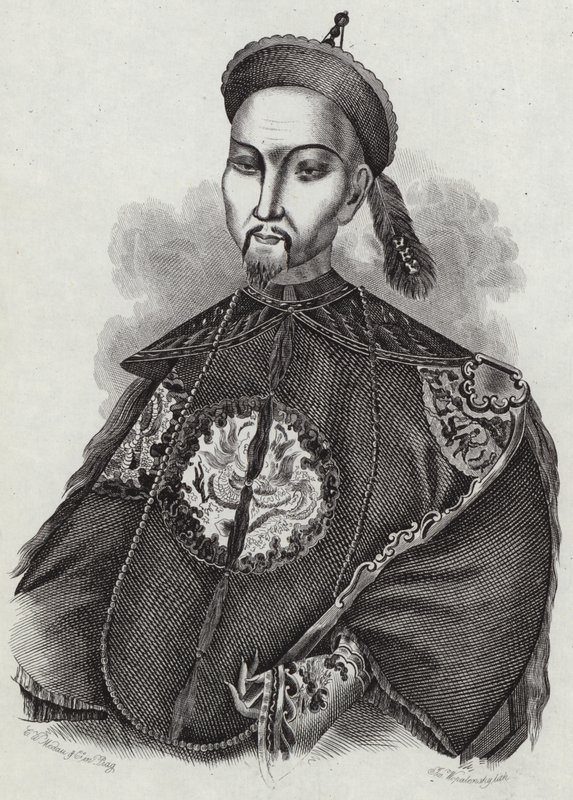 Imperatore Daoguang da English School