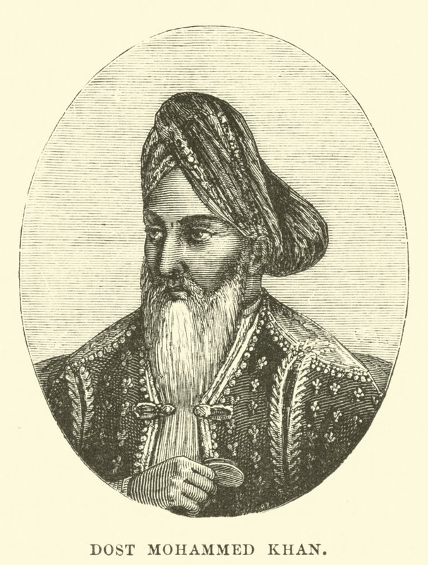 Dost Mohammed Khan da English School