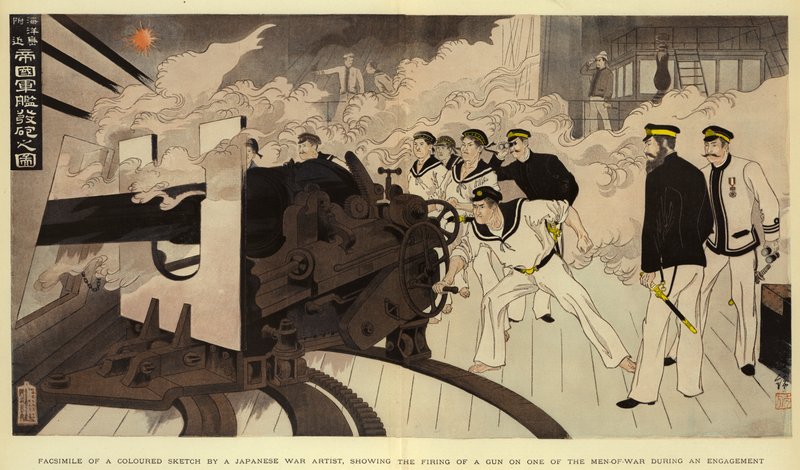 Facsimile di uno schizzo colorato di un artista di guerra giapponese, che mostra il fuoco di un cannone su una delle navi da guerra durante un combattimento da English School