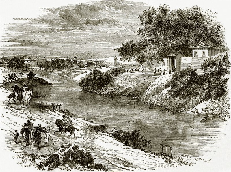 Giardino dell