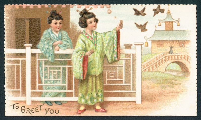 Ragazze geisha che danno da mangiare agli uccelli da English School