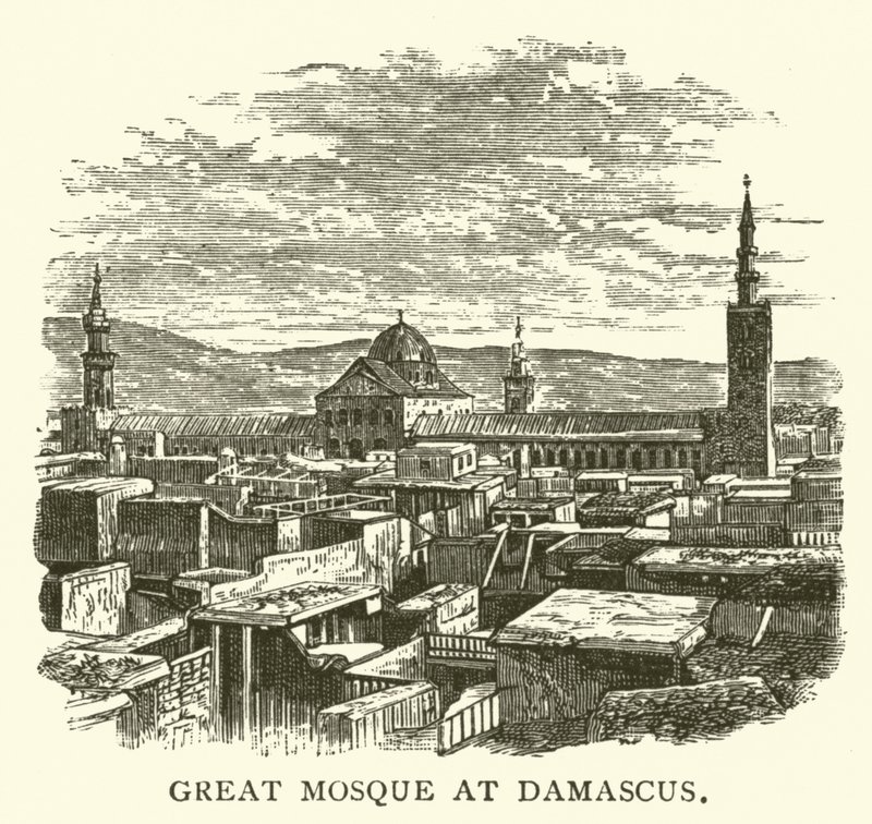 Grande Moschea di Damasco da English School