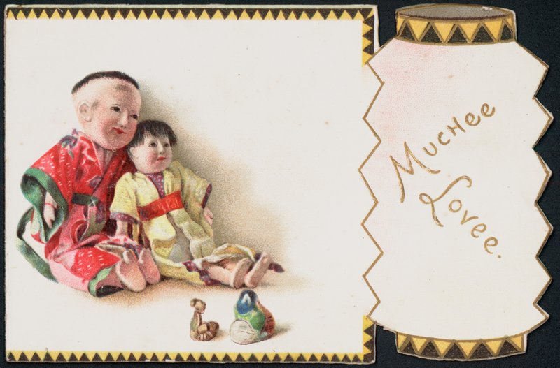 Biglietto di auguri con un bambino orientale che tiene una bambola da English School