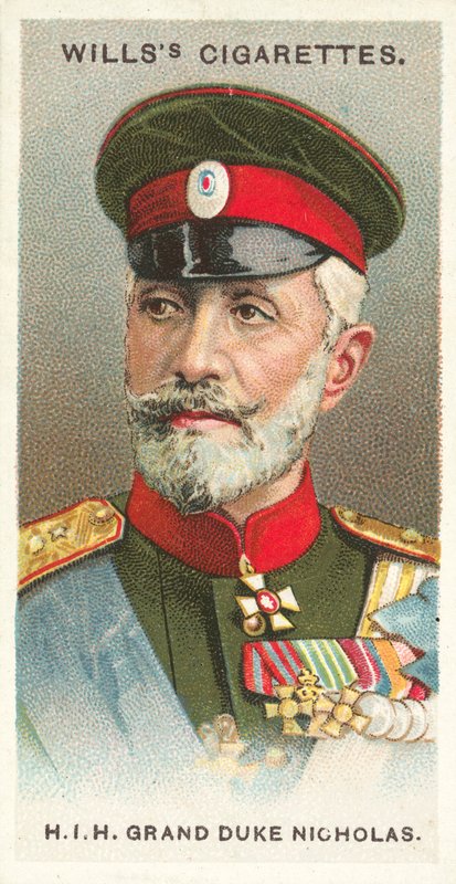 Sua Altezza Imperiale il Granduca Nicola da English School