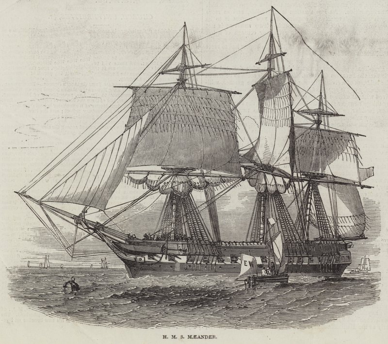 HMS Maeander da English School