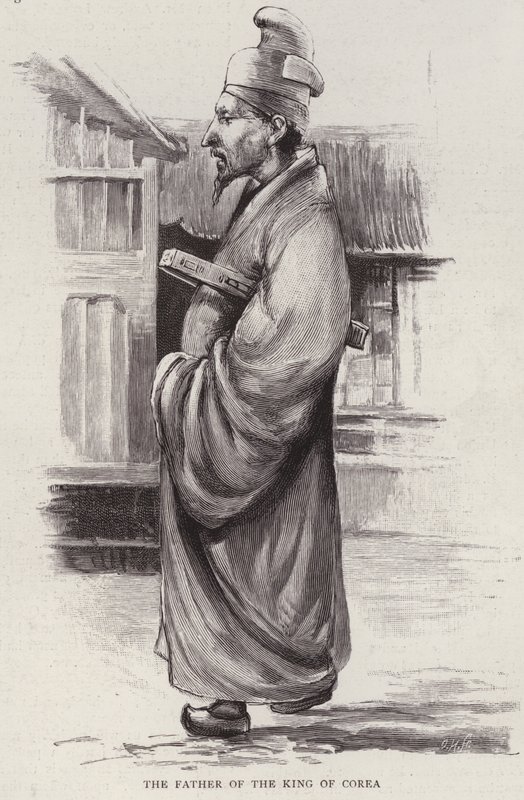 Heungseon Daewongun, padre del Re Gojong di Corea da English School
